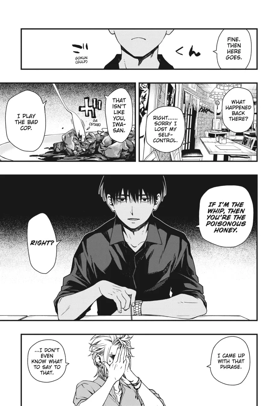 Read Dead Mount Death Play chapter 24 image 10 on Lezhin