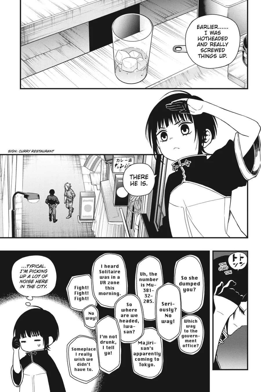Read Dead Mount Death Play chapter 24 image 12 on Lezhin