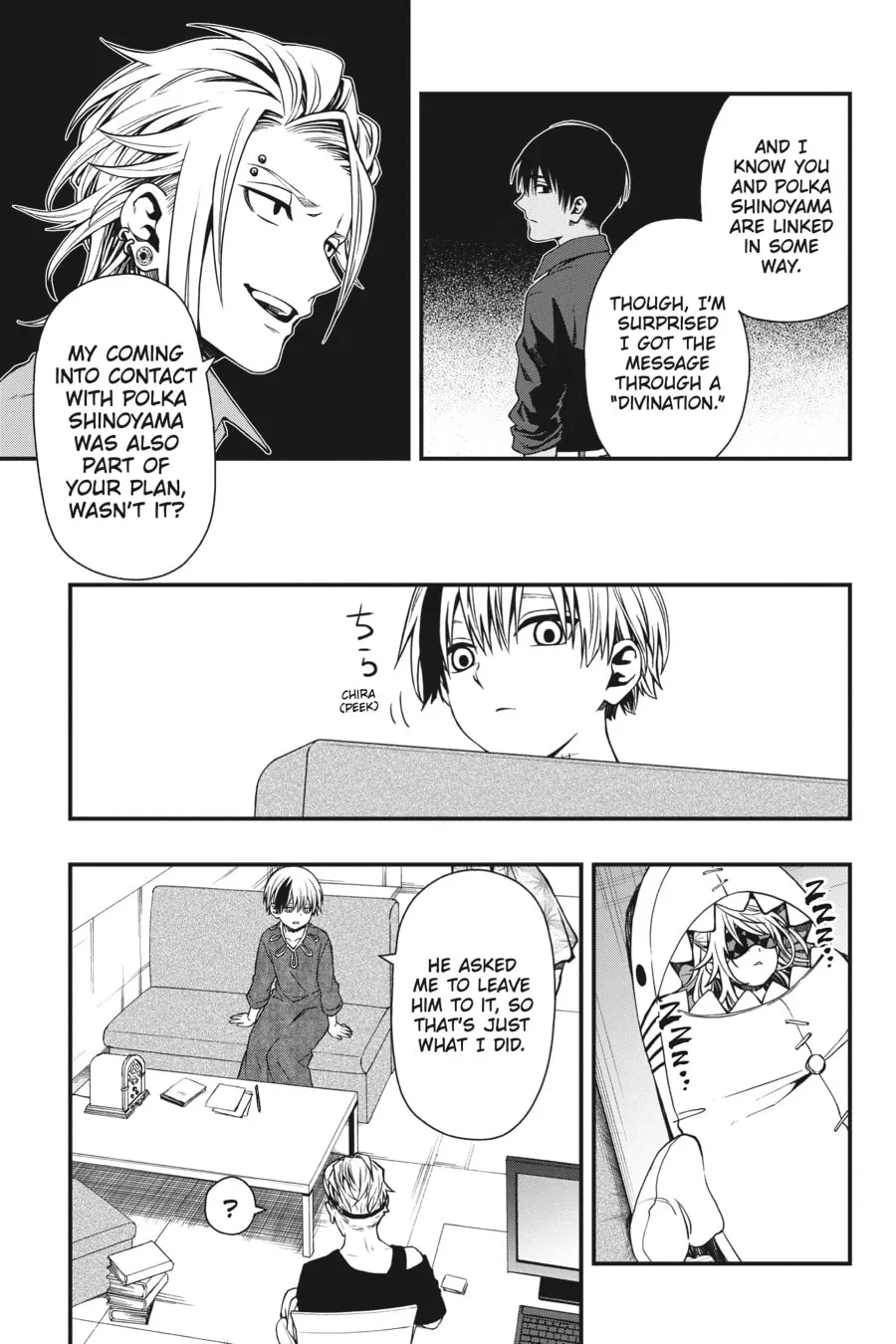 Read Dead Mount Death Play chapter 24 image 18 on Lezhin