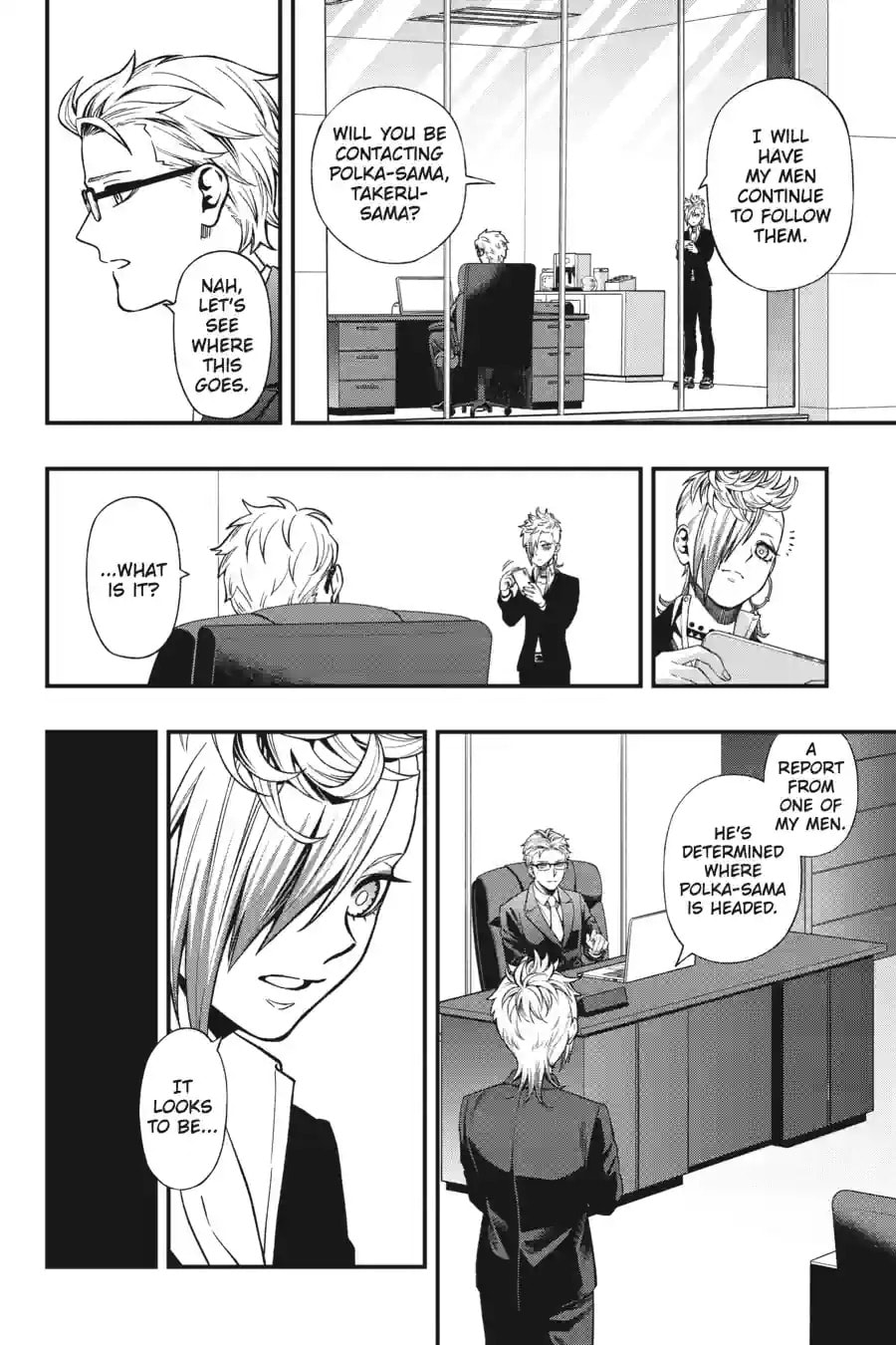 Dead Mount Death Play Chapter 240 page 2 - 