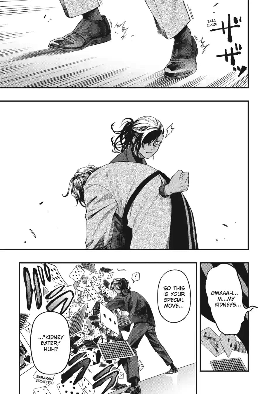 Dead Mount Death Play Chapter 241 page 5 - 