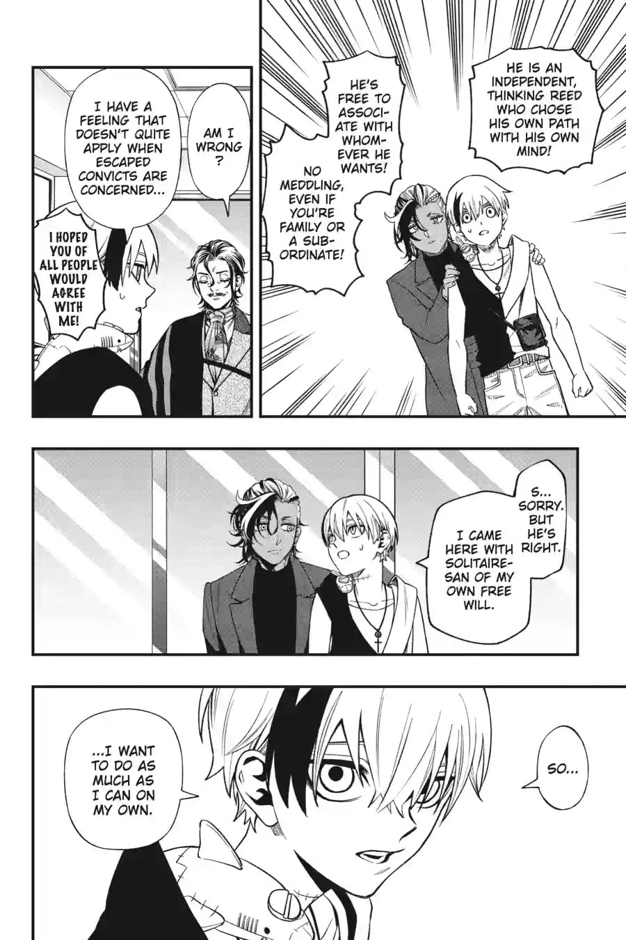 Read Dead Mount Death Play chapter 243 image 3 on Lezhin