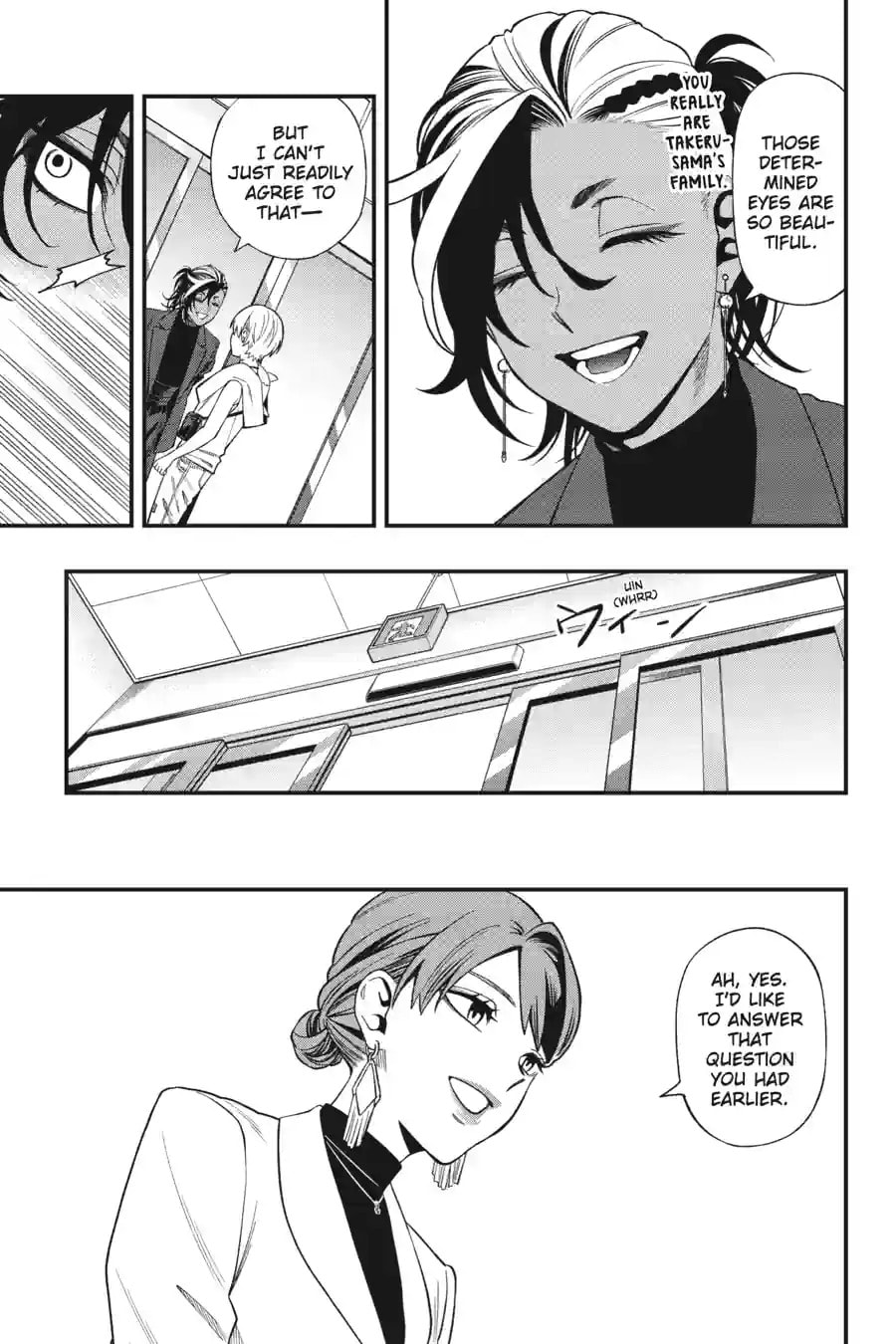 Read Dead Mount Death Play chapter 243 image 4 on Lezhin