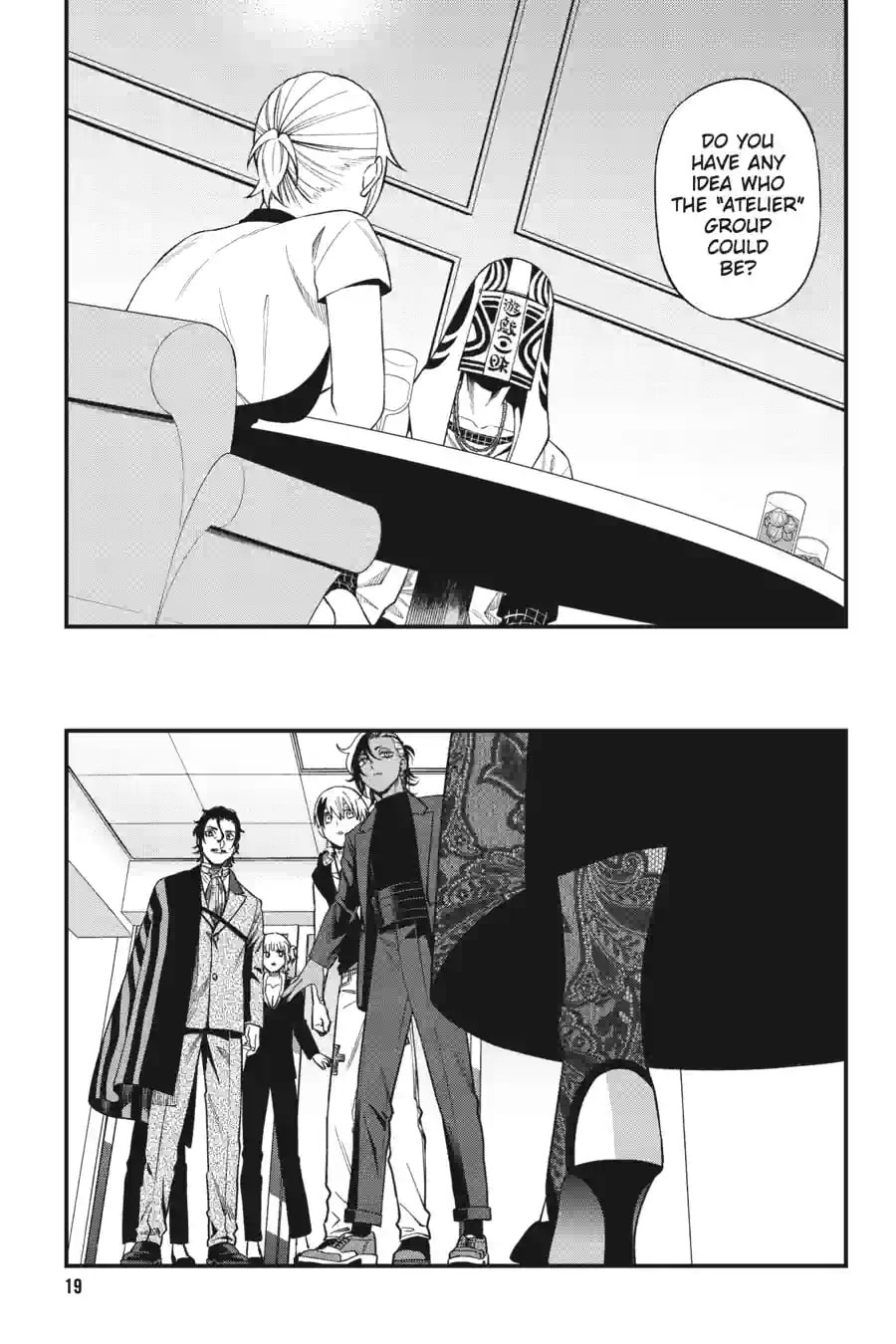 Read Dead Mount Death Play chapter 243 image 8 on Lezhin