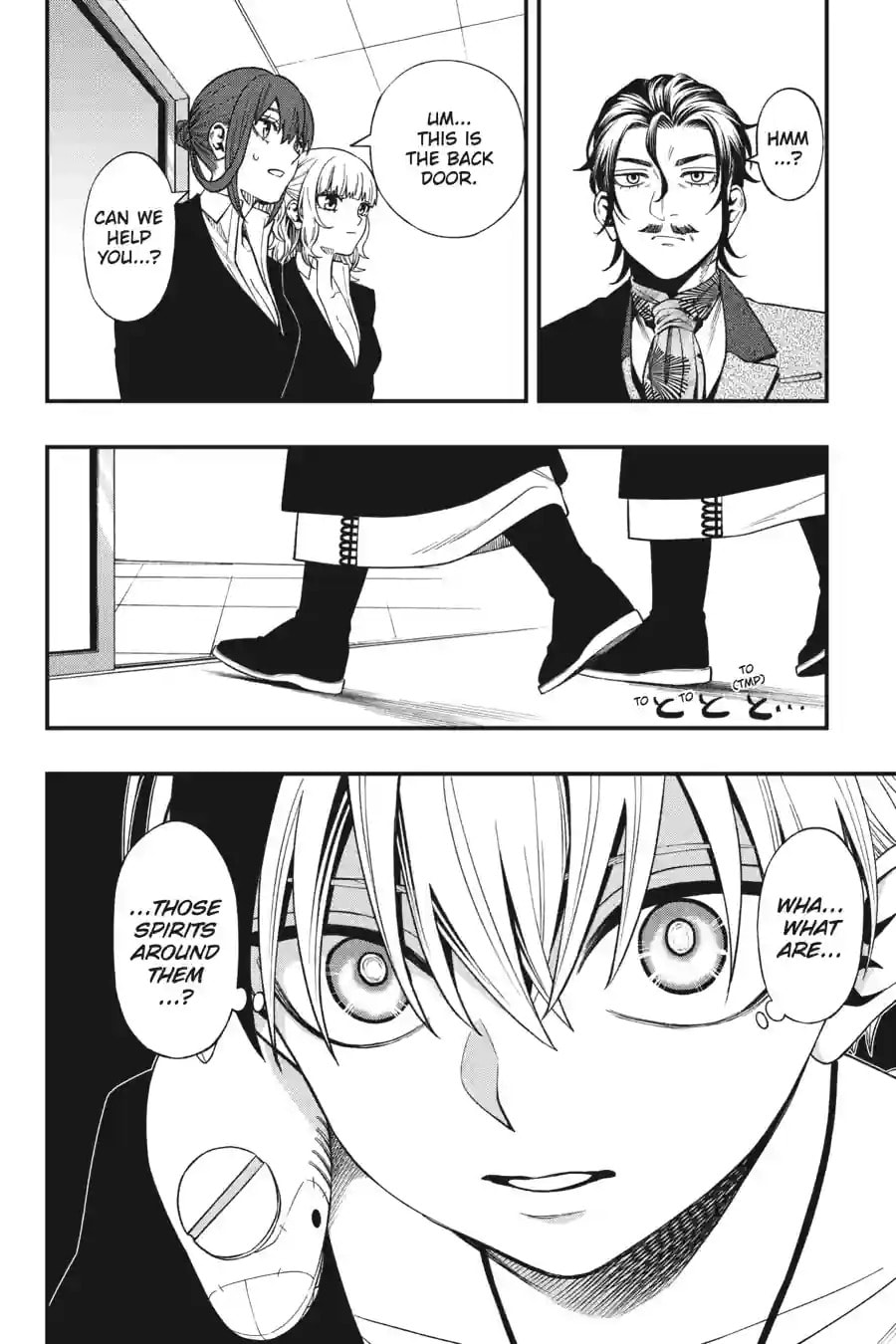 Read Dead Mount Death Play chapter 243 image 9 on Lezhin