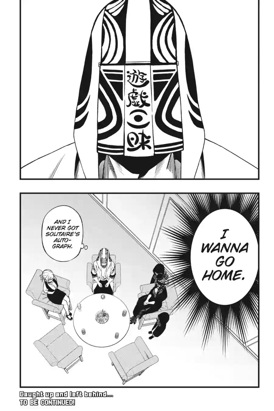 Read Dead Mount Death Play chapter 246 image 18 on Lezhin