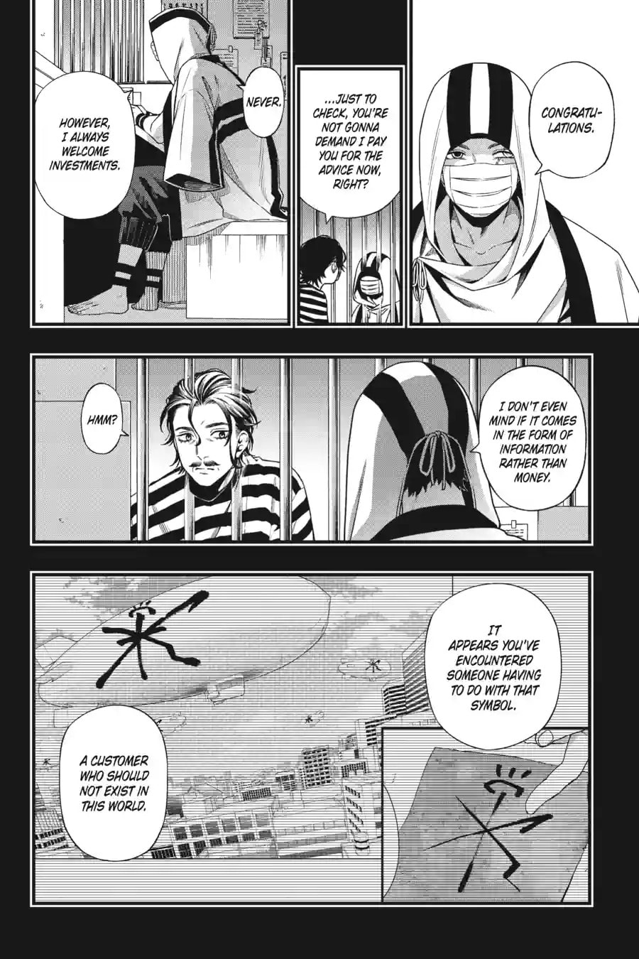 Read Dead Mount Death Play chapter 246 image 3 on Lezhin
