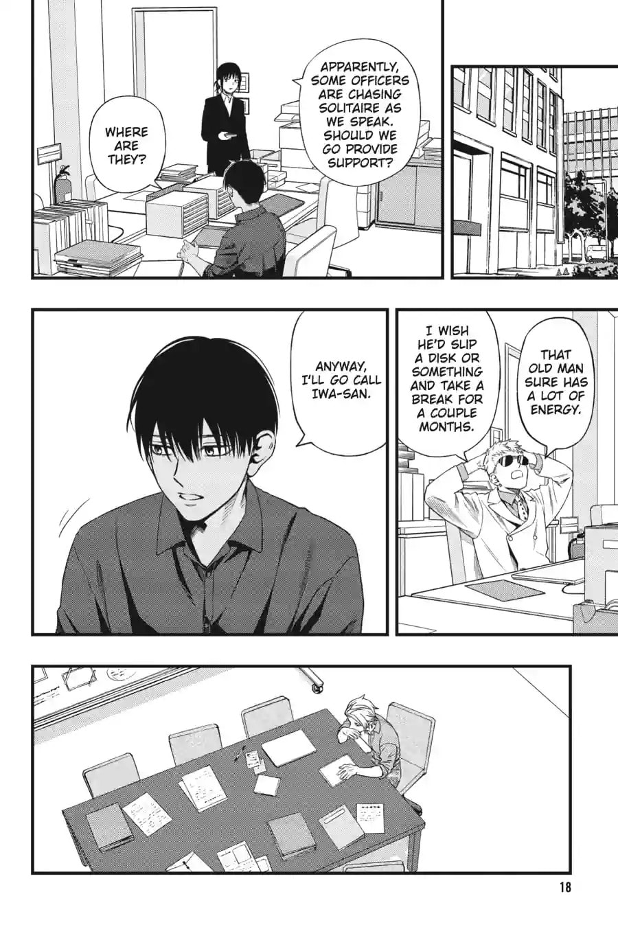Read Dead Mount Death Play chapter 247 image 17 on Lezhin
