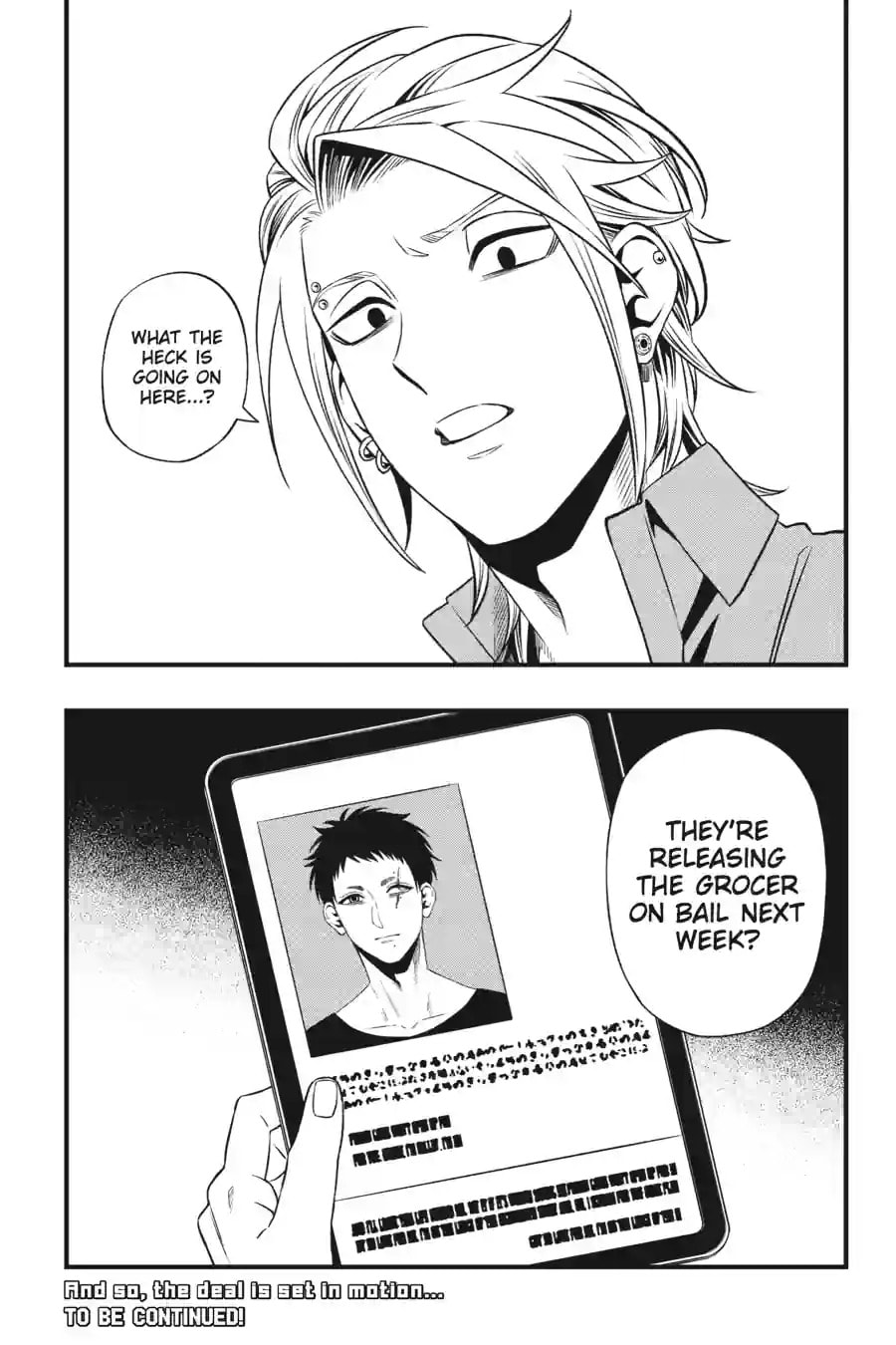 Read Dead Mount Death Play chapter 247 image 18 on Lezhin