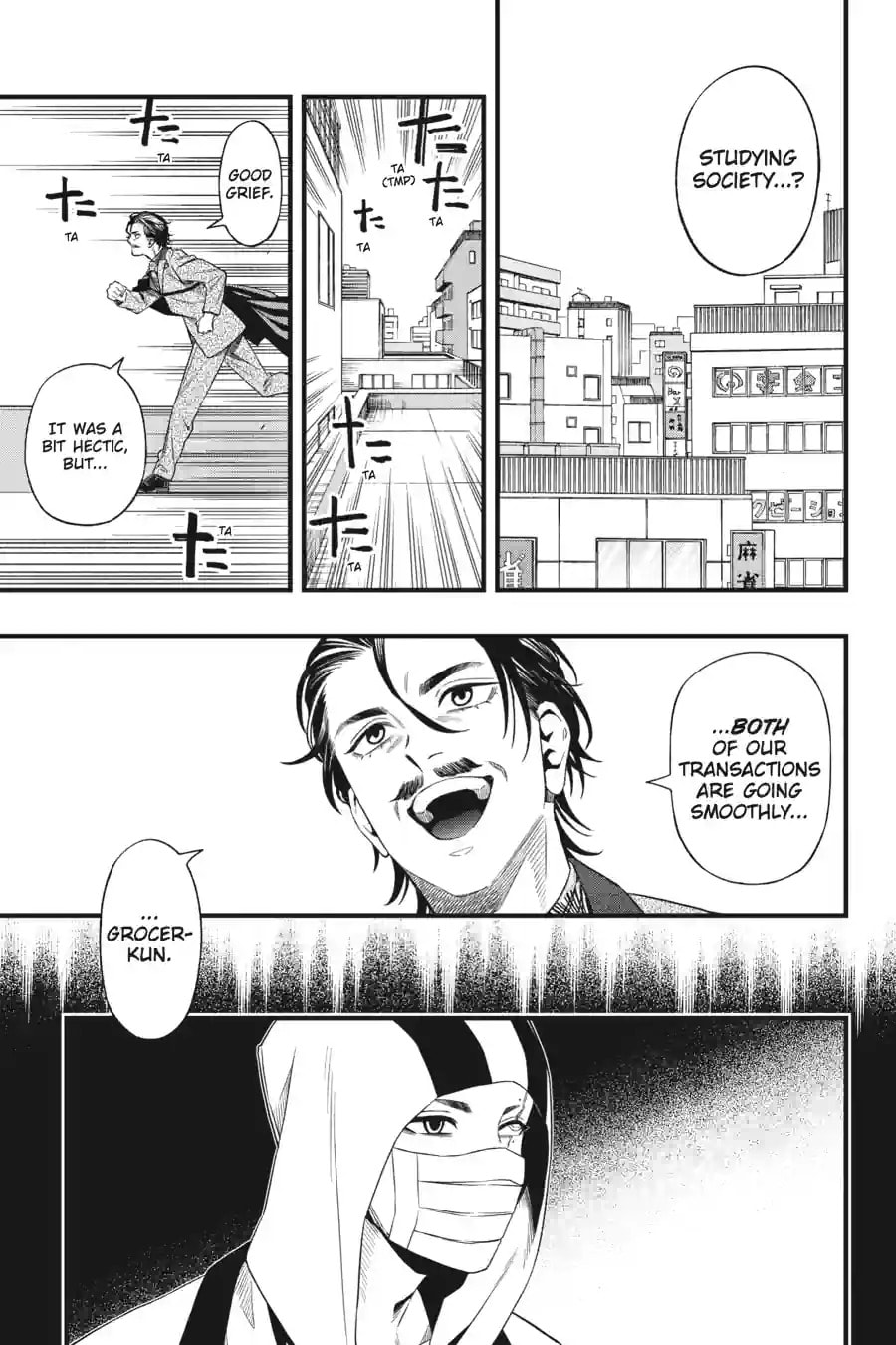 Read Dead Mount Death Play chapter 247 image 2 on Lezhin