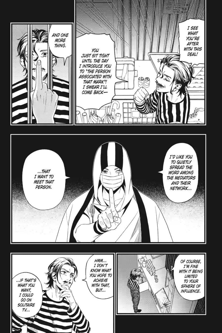Read Dead Mount Death Play chapter 247 image 3 on Lezhin