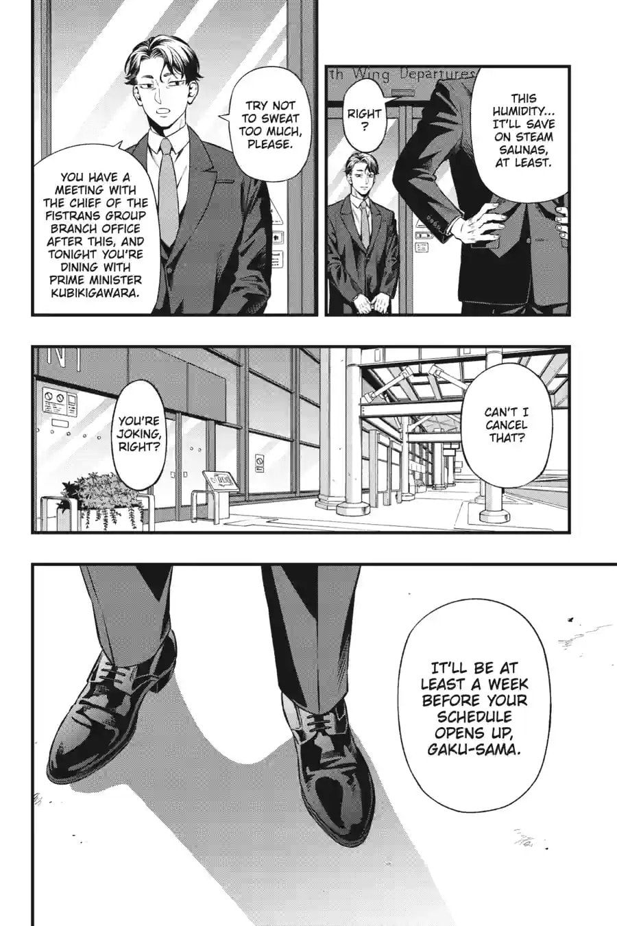 Read Dead Mount Death Play chapter 248 image 15 on Lezhin