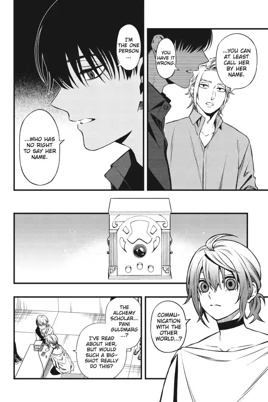Read Dead Mount Death Play chapter 248 image 3 on Lezhin