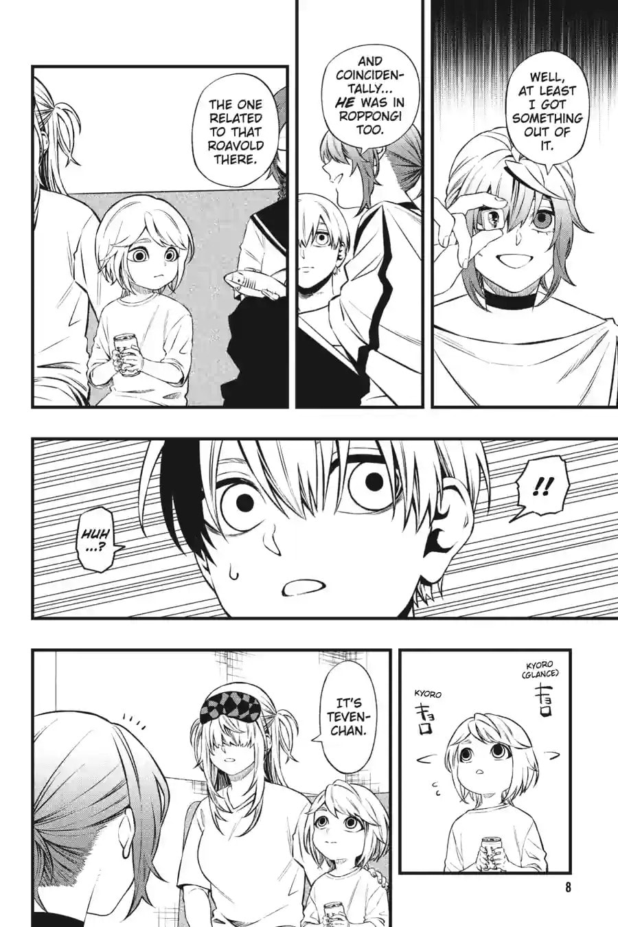 Read Dead Mount Death Play chapter 248 image 7 on Lezhin