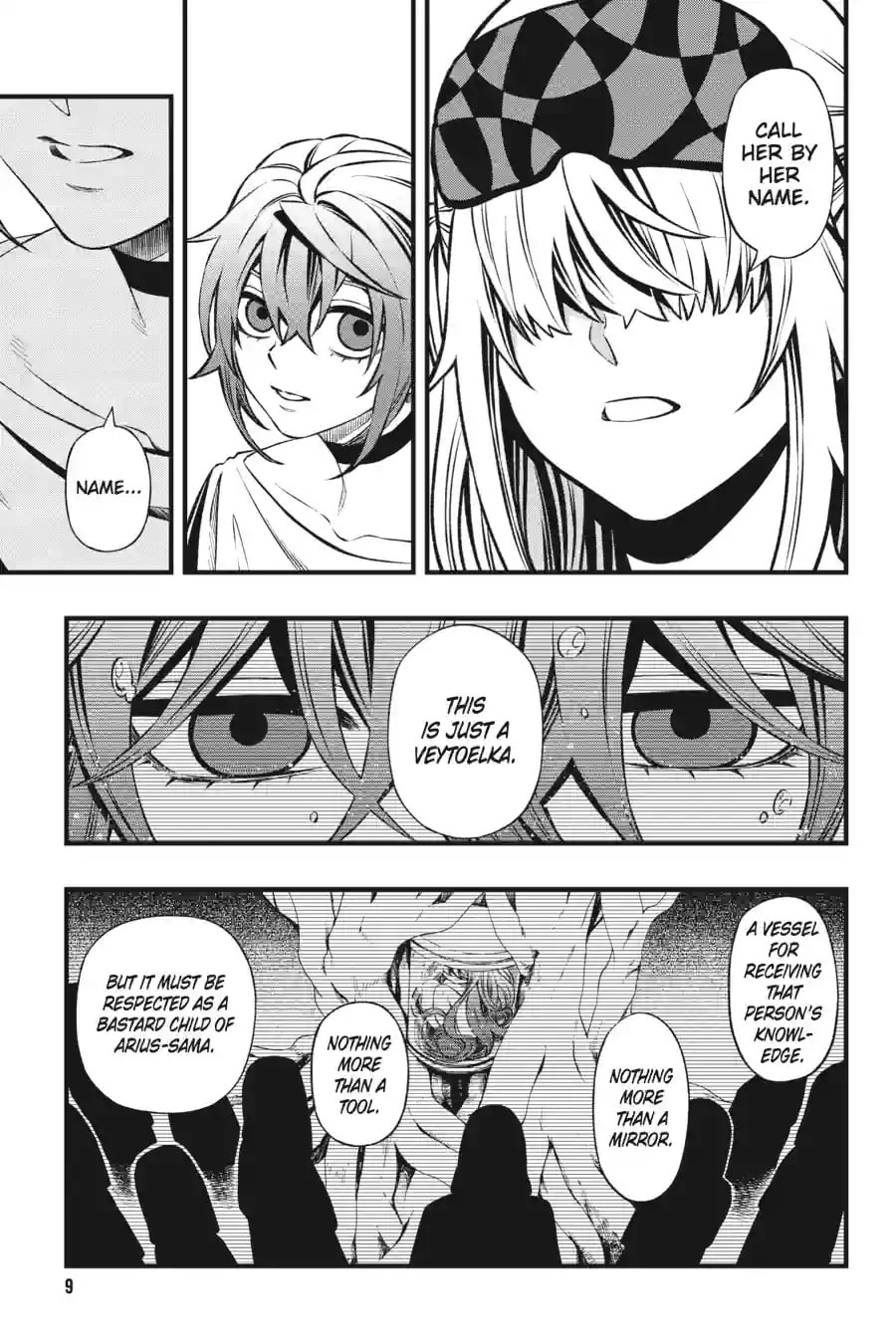 Read Dead Mount Death Play chapter 248 image 8 on Lezhin