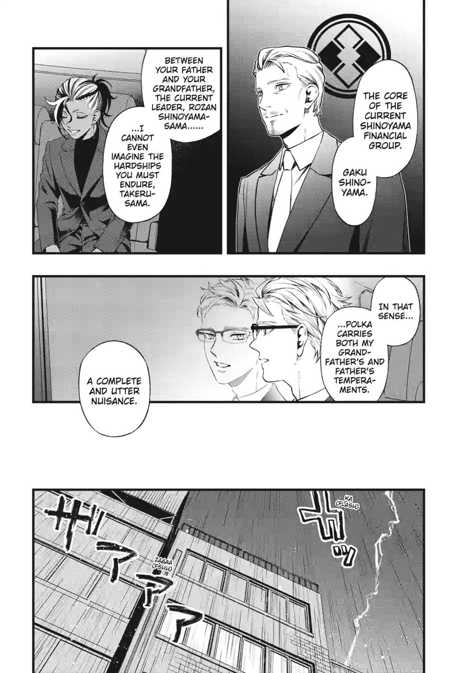 Read Dead Mount Death Play chapter 249 image 2 on Lezhin