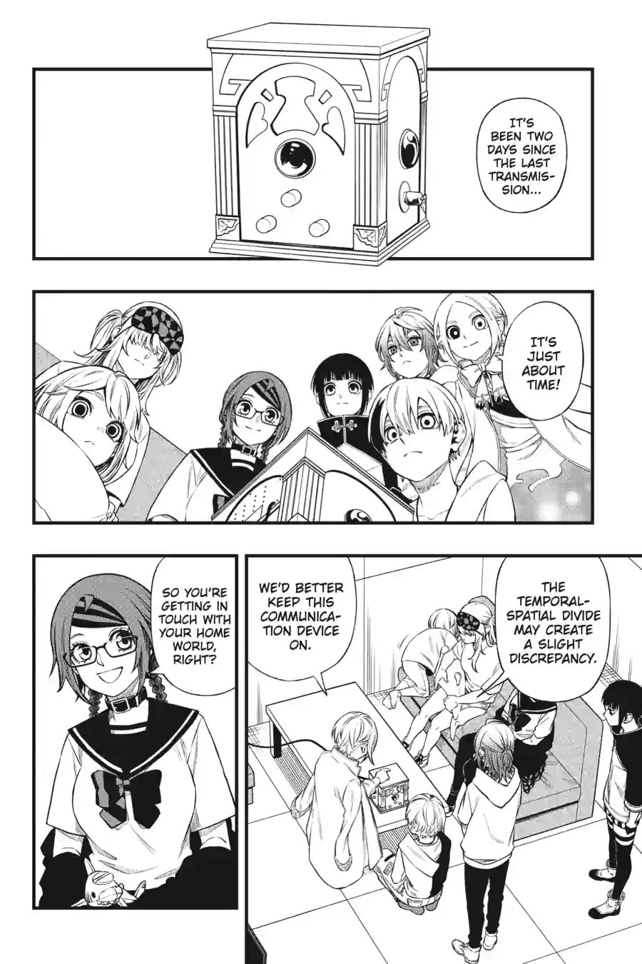 Read Dead Mount Death Play chapter 249 image 3 on Lezhin