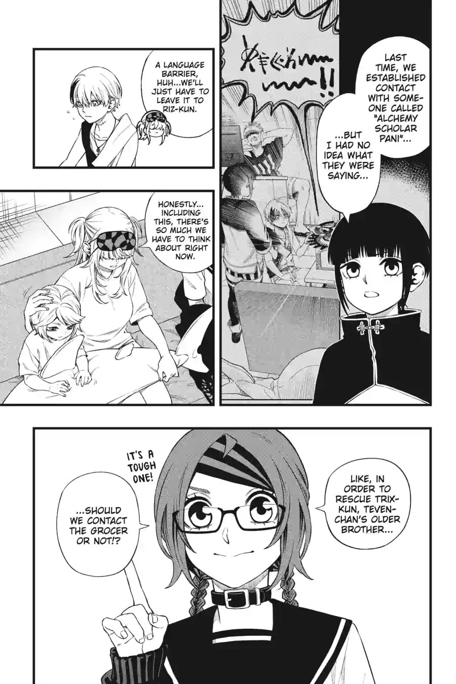 Read Dead Mount Death Play chapter 249 image 4 on Lezhin