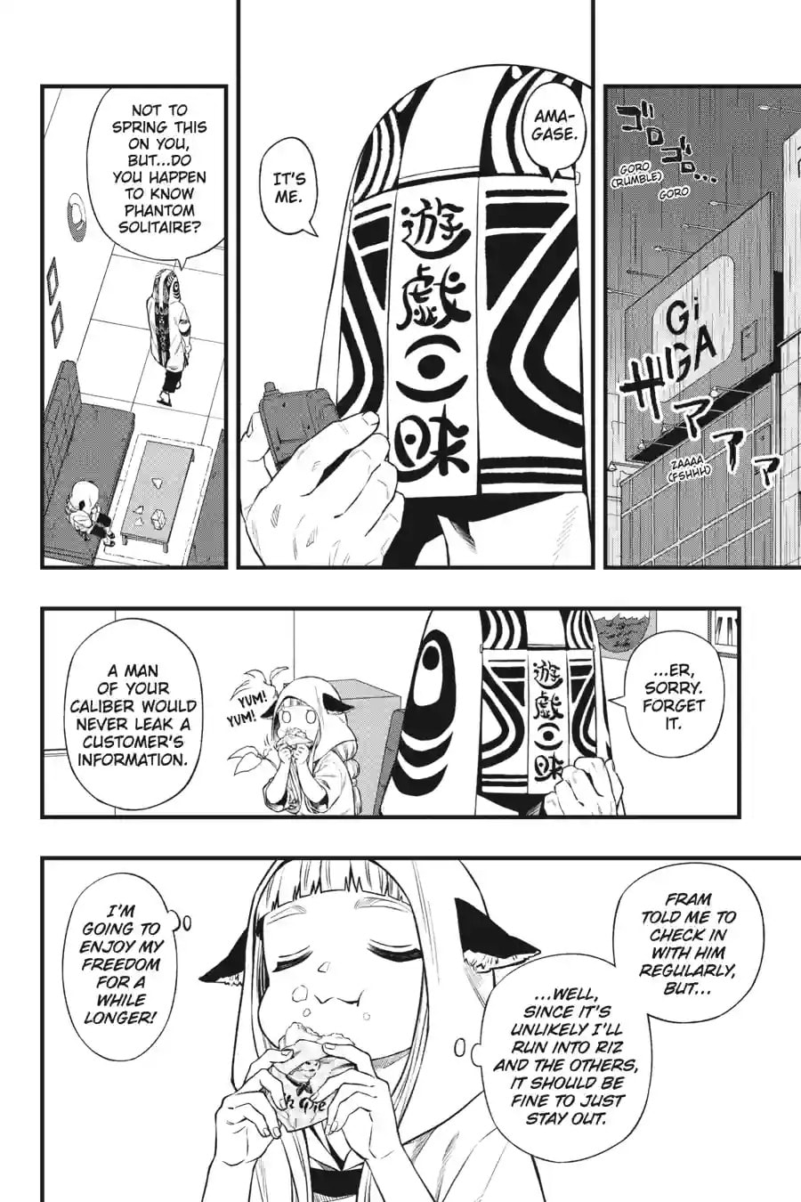 Read Dead Mount Death Play chapter 249 image 5 on Lezhin