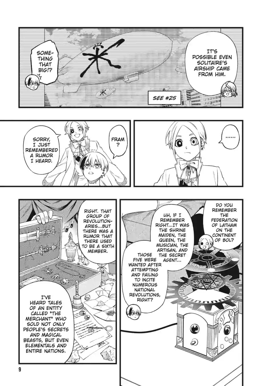Read Dead Mount Death Play chapter 249 image 8 on Lezhin