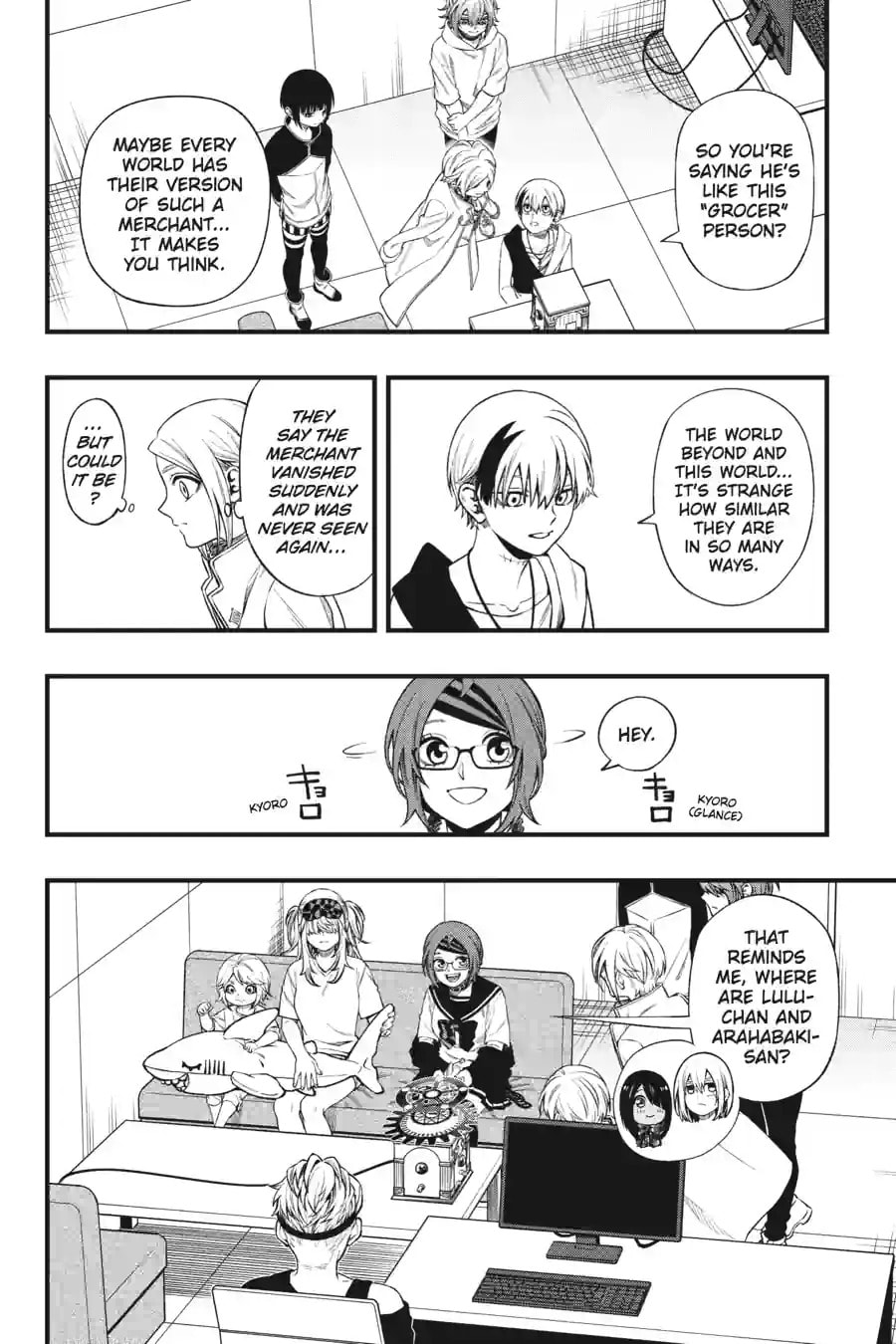 Read Dead Mount Death Play chapter 249 image 9 on Lezhin