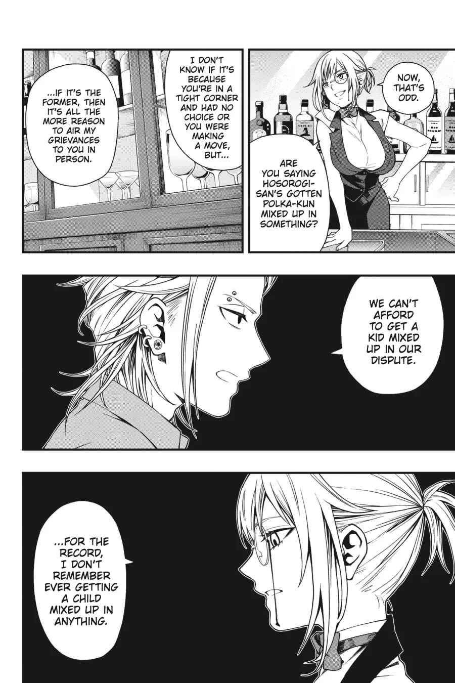 Read Dead Mount Death Play chapter 25 image 13 on Lezhin