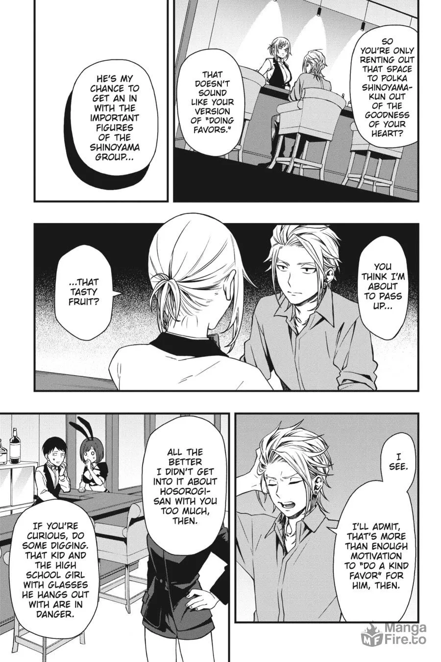Read Dead Mount Death Play chapter 25 image 14 on Lezhin