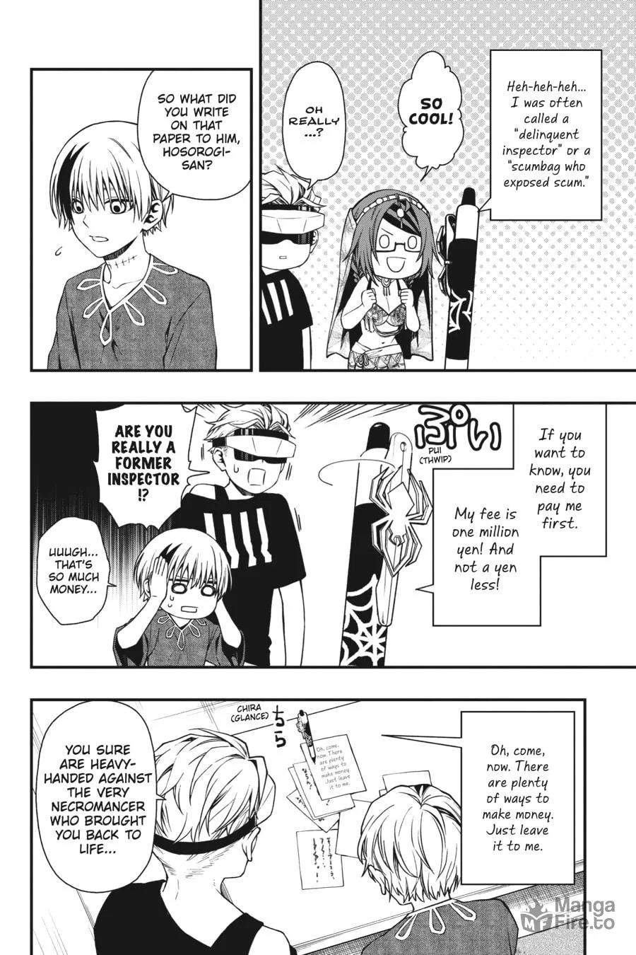 Read Dead Mount Death Play chapter 25 image 19 on Lezhin