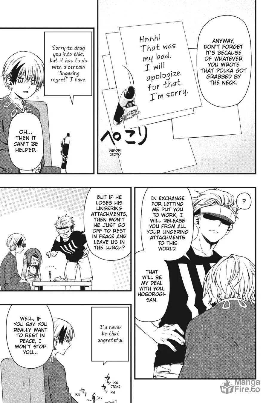 Read Dead Mount Death Play chapter 25 image 20 on Lezhin