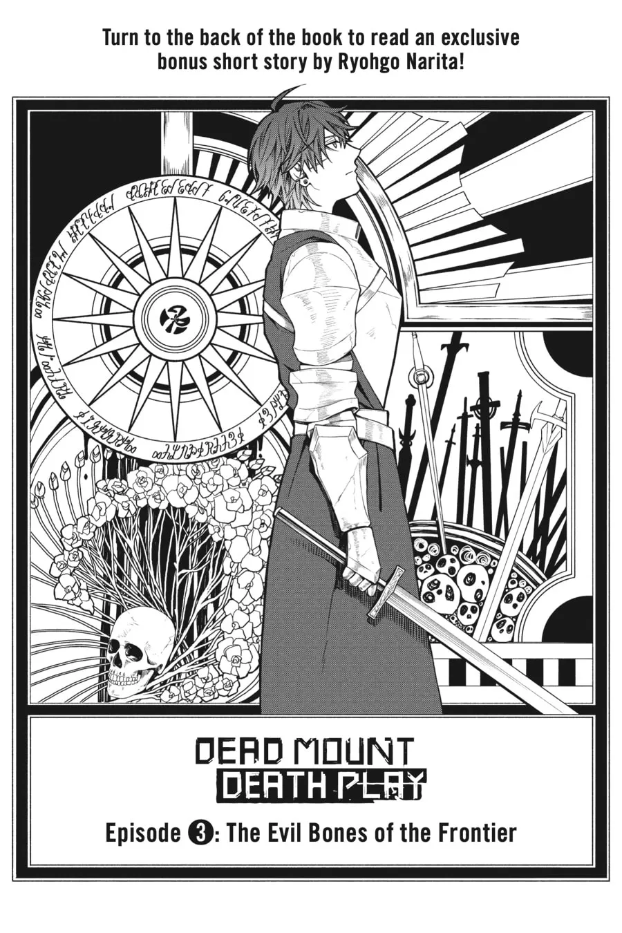 Read Dead Mount Death Play chapter 25 image 31 on Lezhin