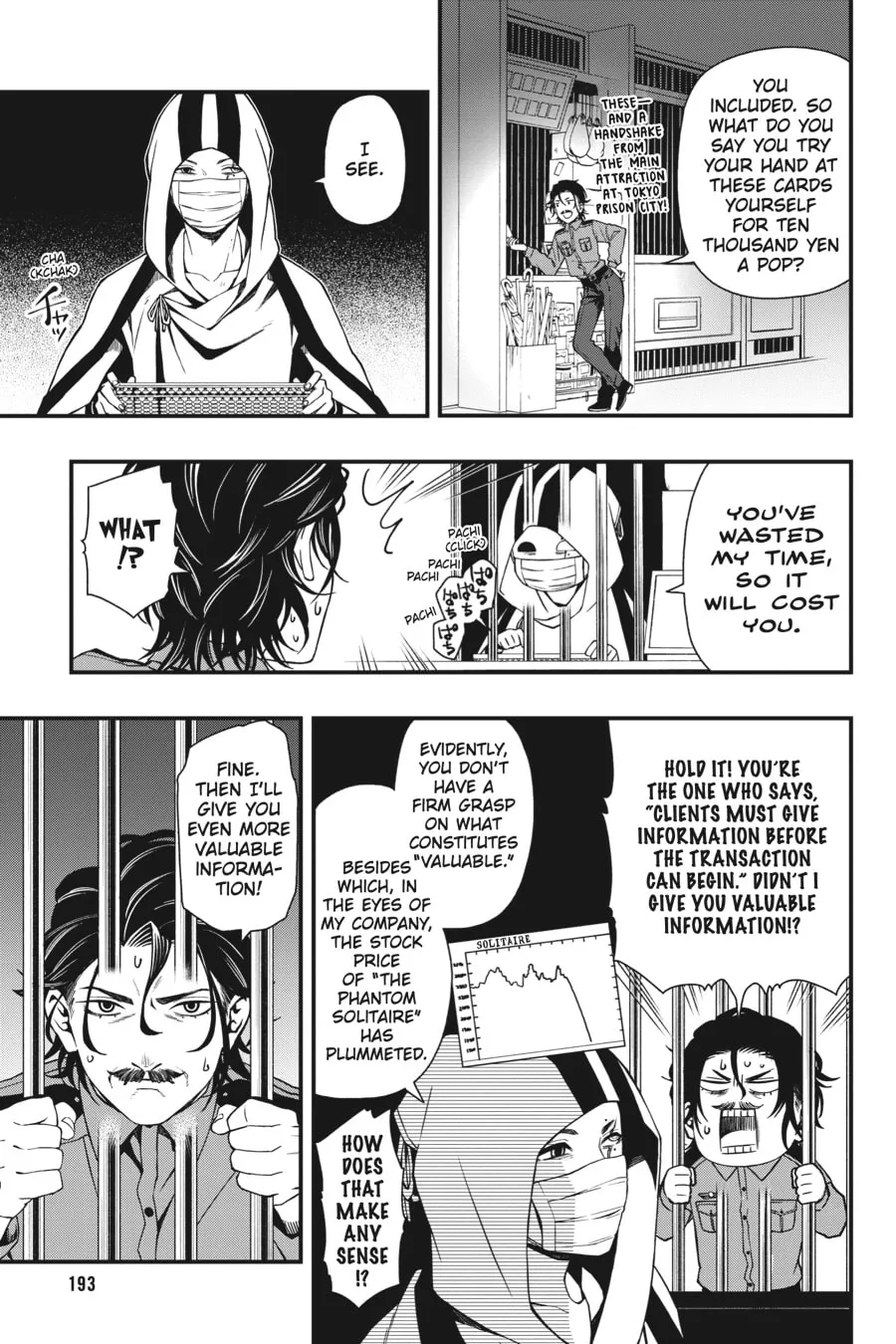 Read Dead Mount Death Play chapter 25 image 6 on Lezhin