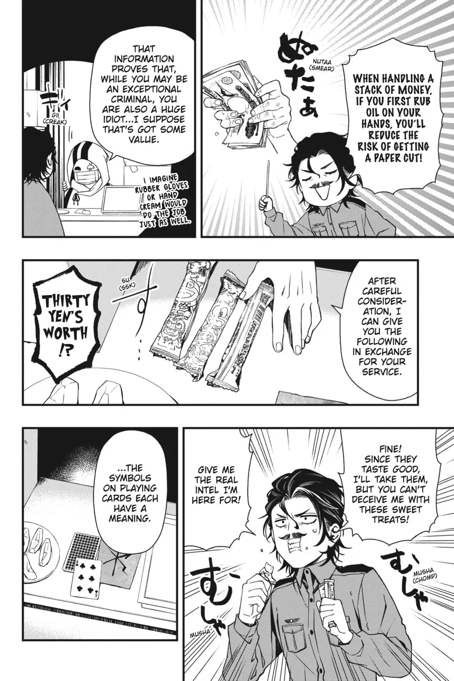 Read Dead Mount Death Play chapter 25 image 7 on Lezhin