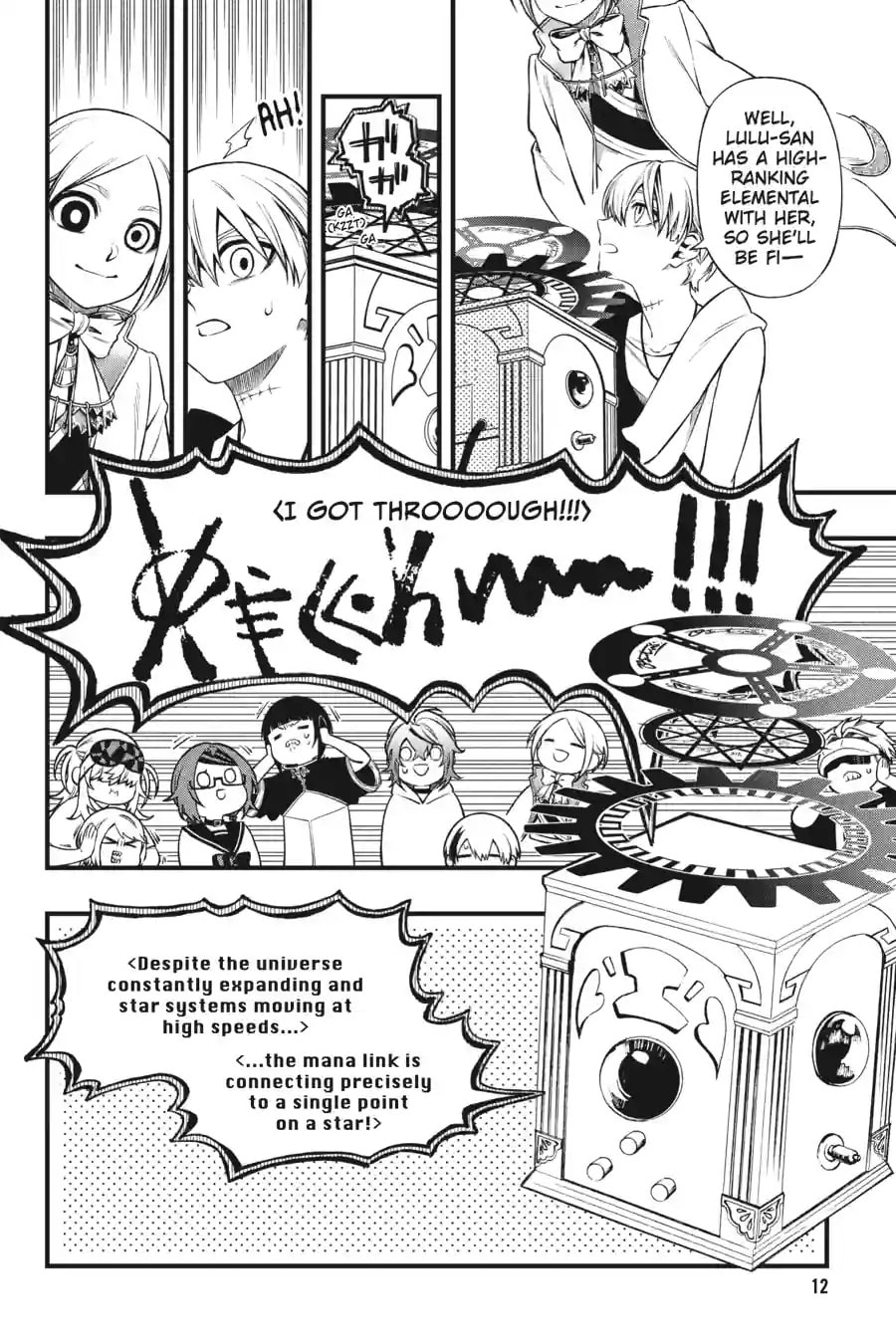 Read Dead Mount Death Play chapter 250 image 1 on Lezhin