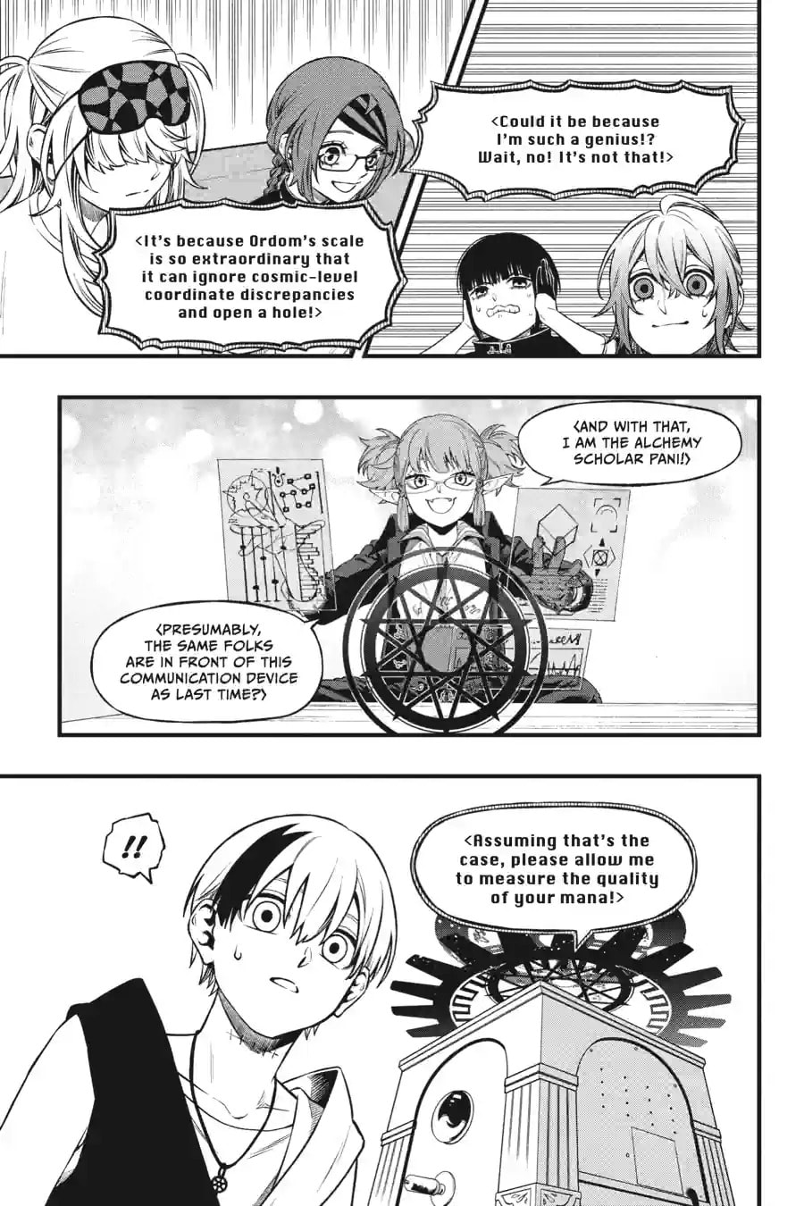 Read Dead Mount Death Play chapter 250 image 2 on Lezhin