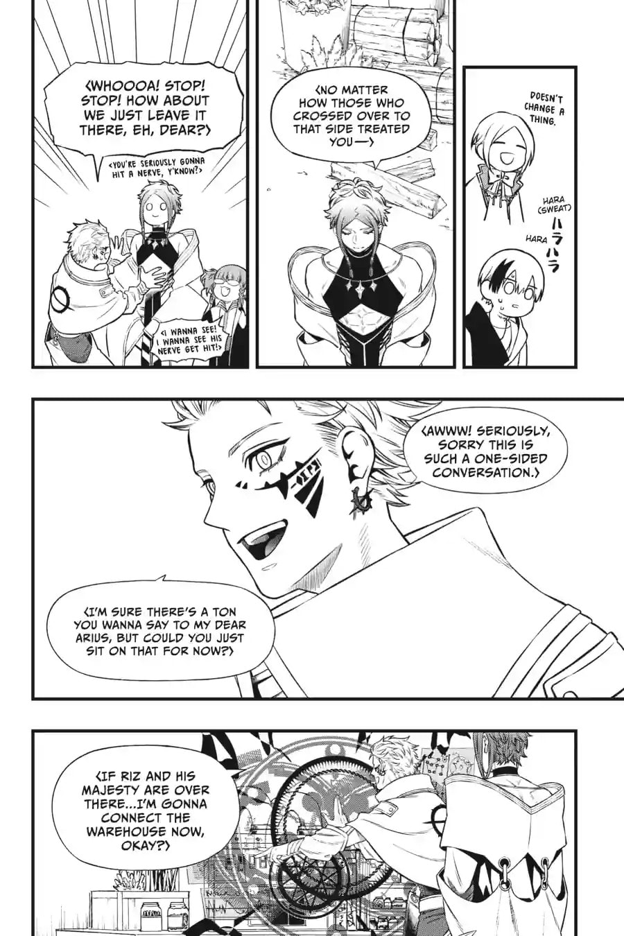 Dead Mount Death Play Chapter 251 page 8 - 