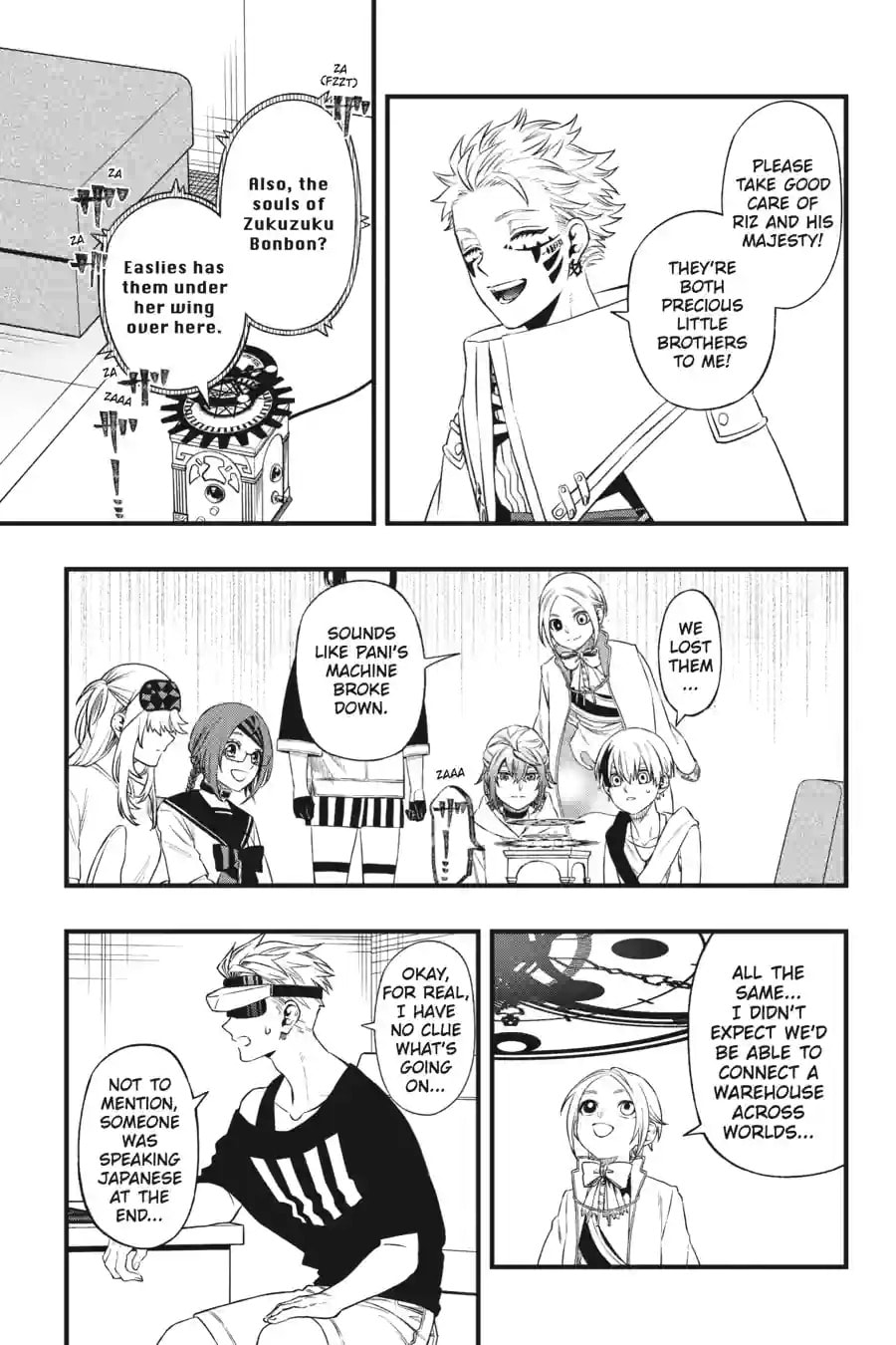 Read Dead Mount Death Play chapter 252 image 2 on Lezhin