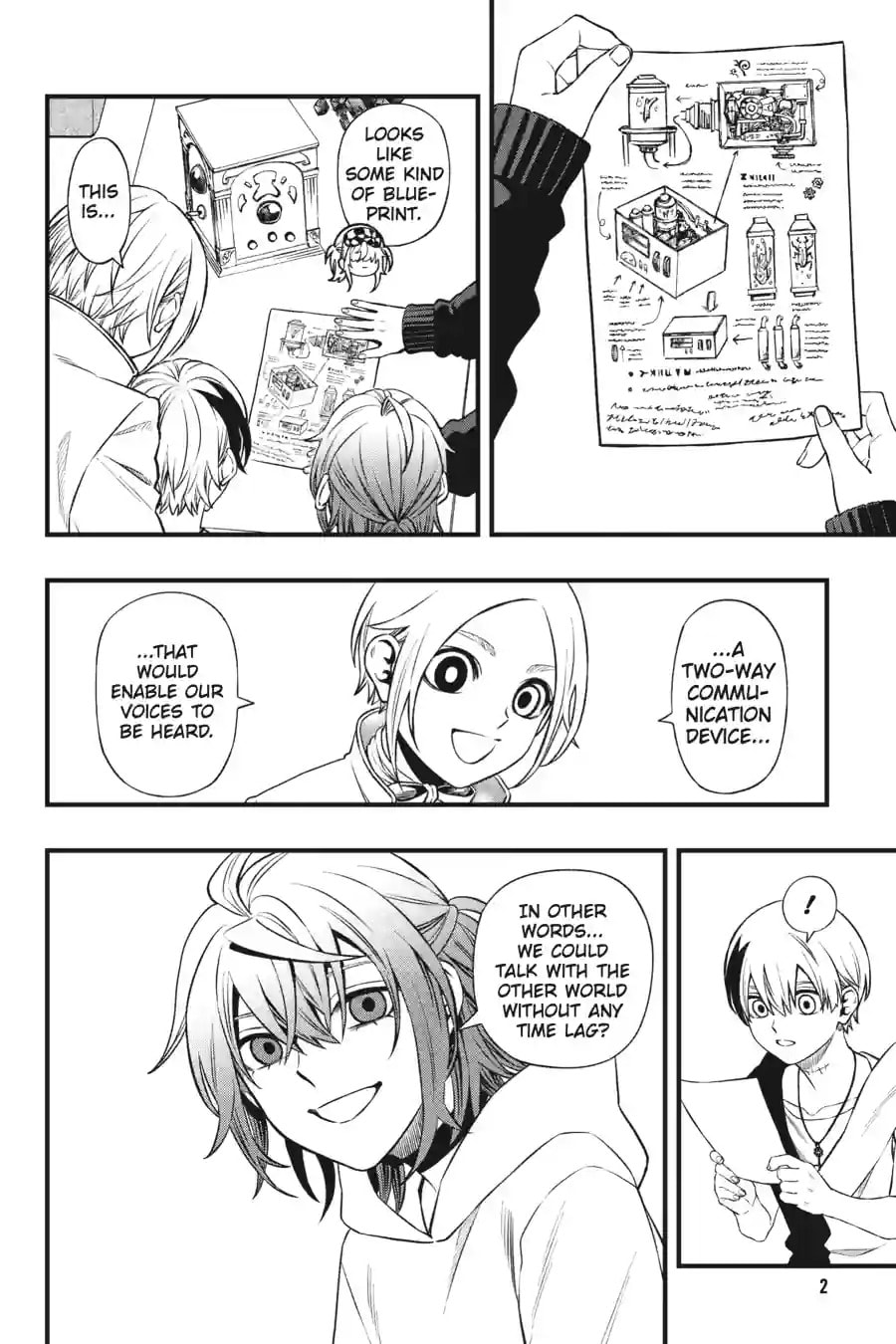 Read Dead Mount Death Play chapter 253 image 1 on Lezhin