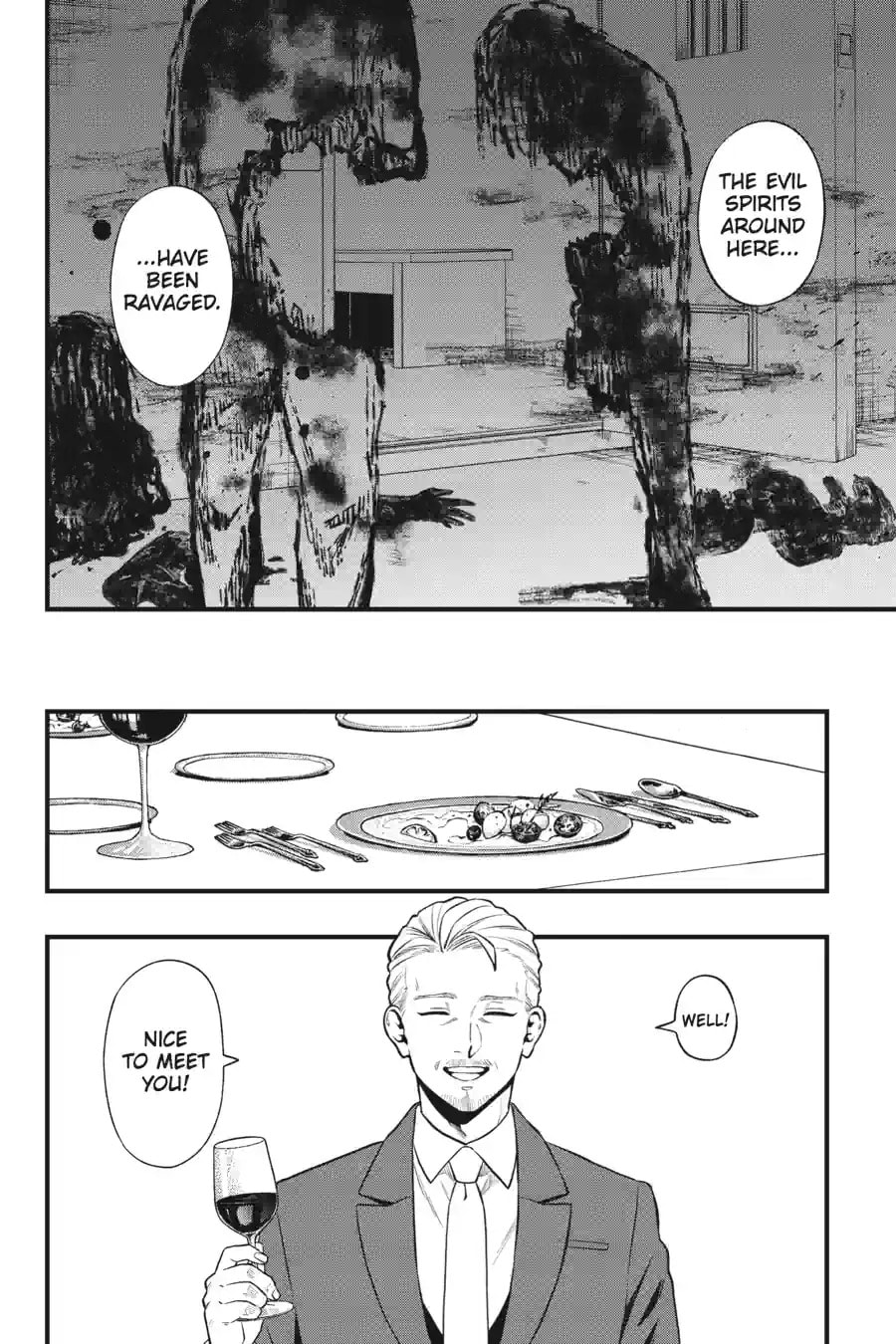 Read Dead Mount Death Play chapter 253 image 15 on Lezhin