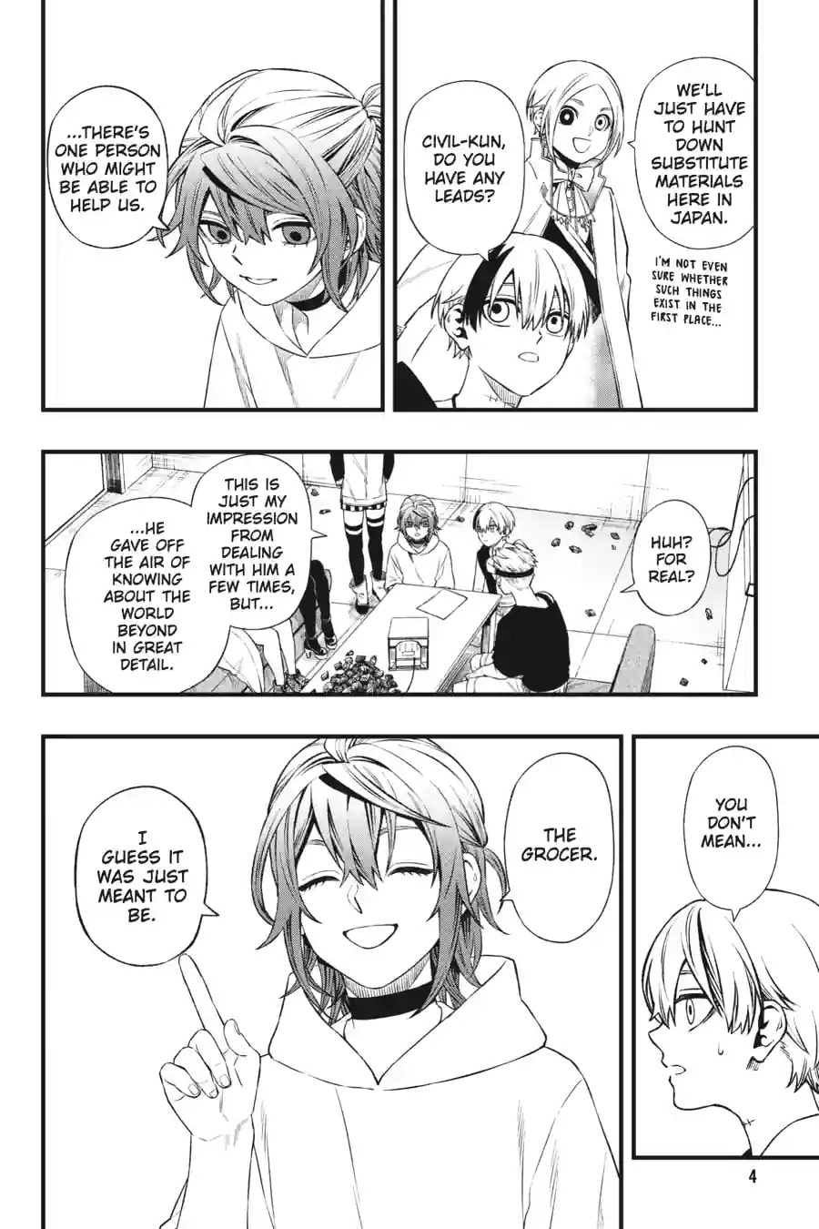 Read Dead Mount Death Play chapter 253 image 3 on Lezhin