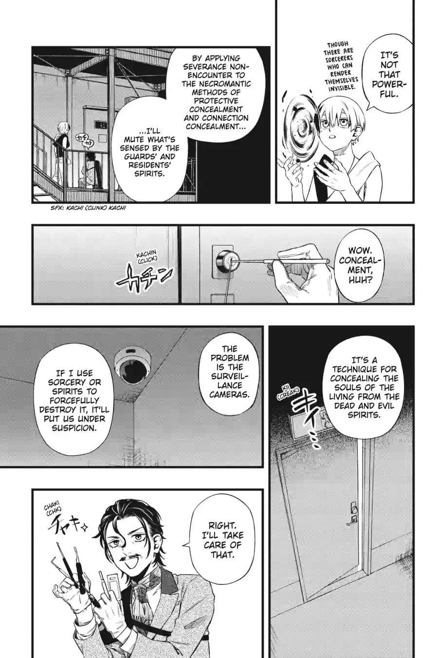 Read Dead Mount Death Play chapter 253 image 8 on Lezhin