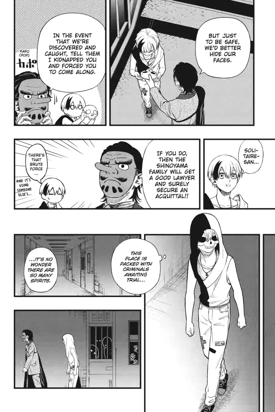 Read Dead Mount Death Play chapter 253 image 9 on Lezhin