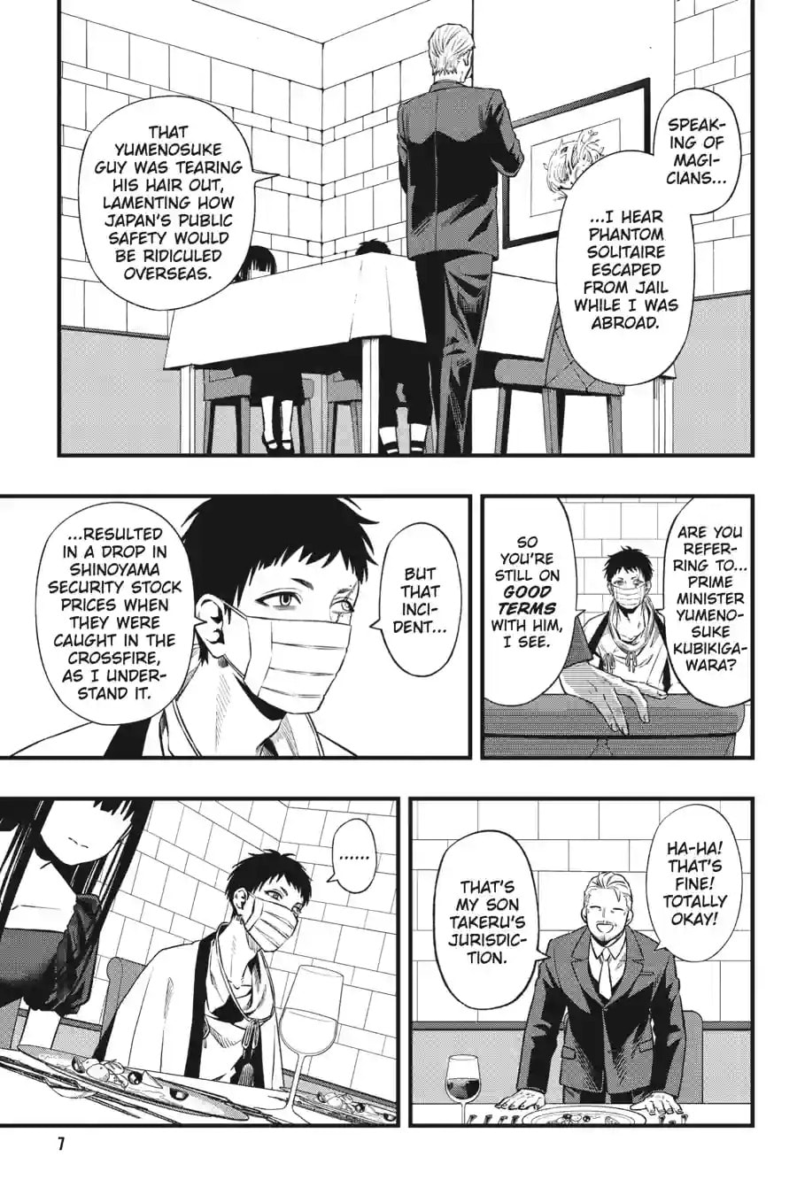 Read Dead Mount Death Play chapter 254 image 6 on Lezhin