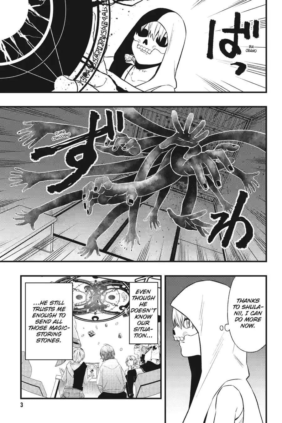 Read Dead Mount Death Play chapter 256 image 2 on Lezhin