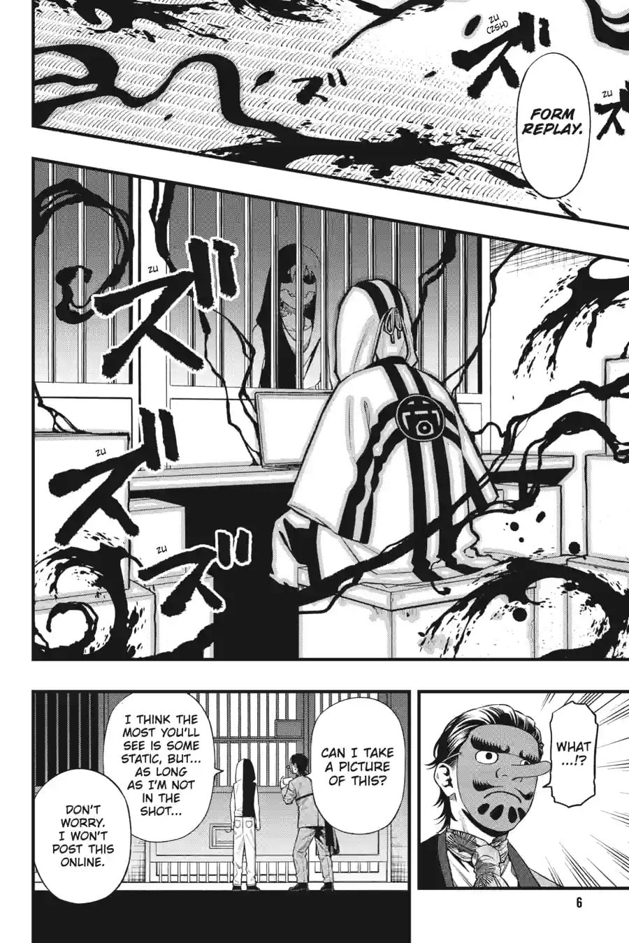 Read Dead Mount Death Play chapter 256 image 5 on Lezhin