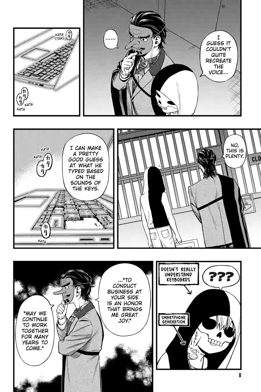 Read Dead Mount Death Play chapter 256 image 7 on Lezhin