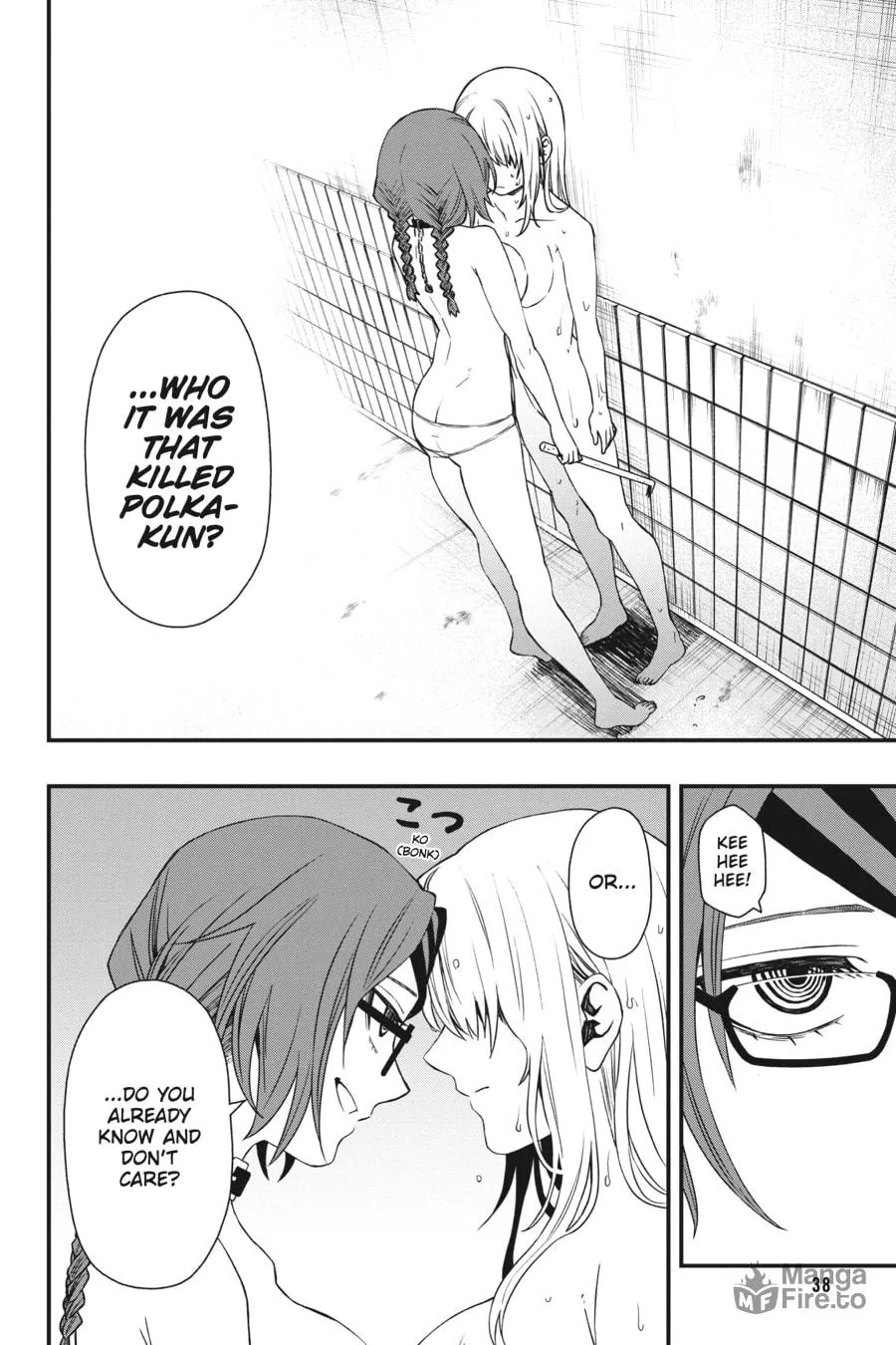 Read Dead Mount Death Play chapter 27 image 9 on Lezhin
