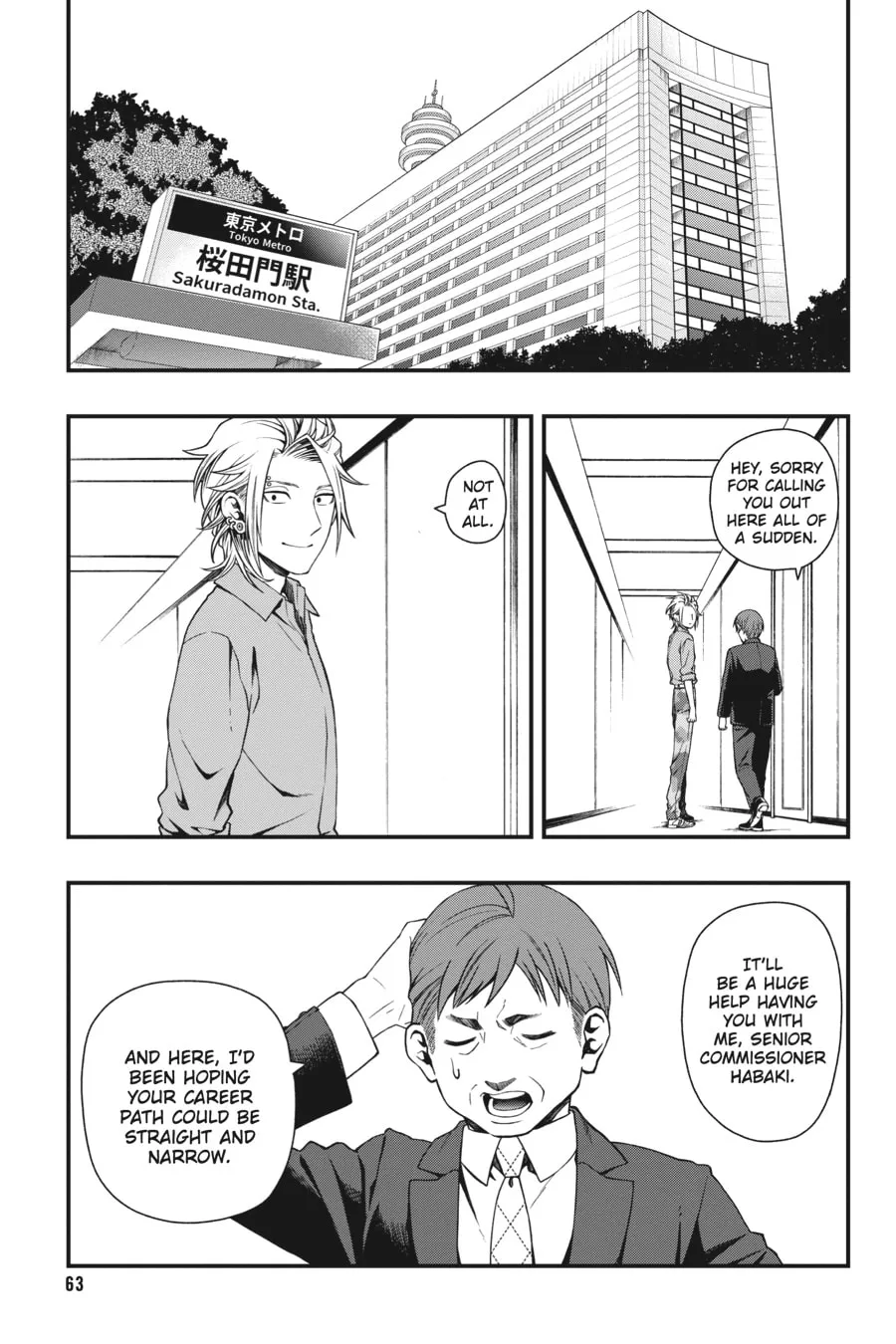 Read Dead Mount Death Play chapter 28 image 10 on Lezhin