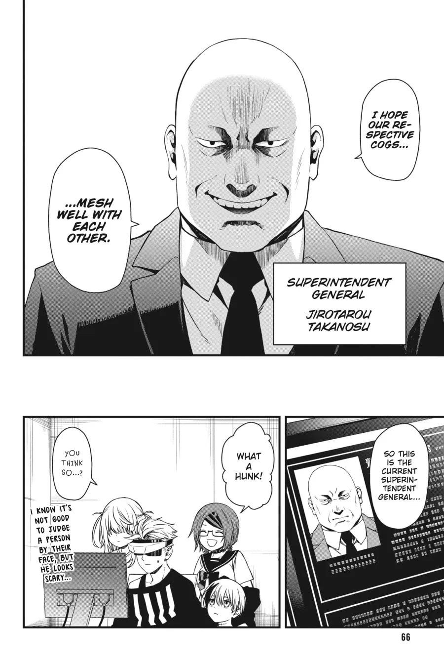 Read Dead Mount Death Play chapter 28 image 13 on Lezhin