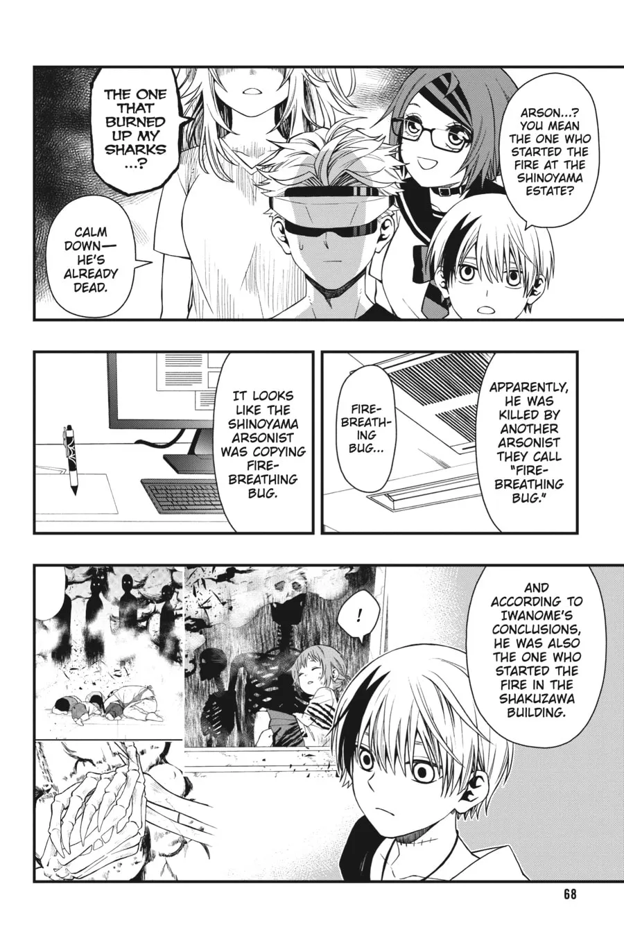 Read Dead Mount Death Play chapter 28 image 15 on Lezhin