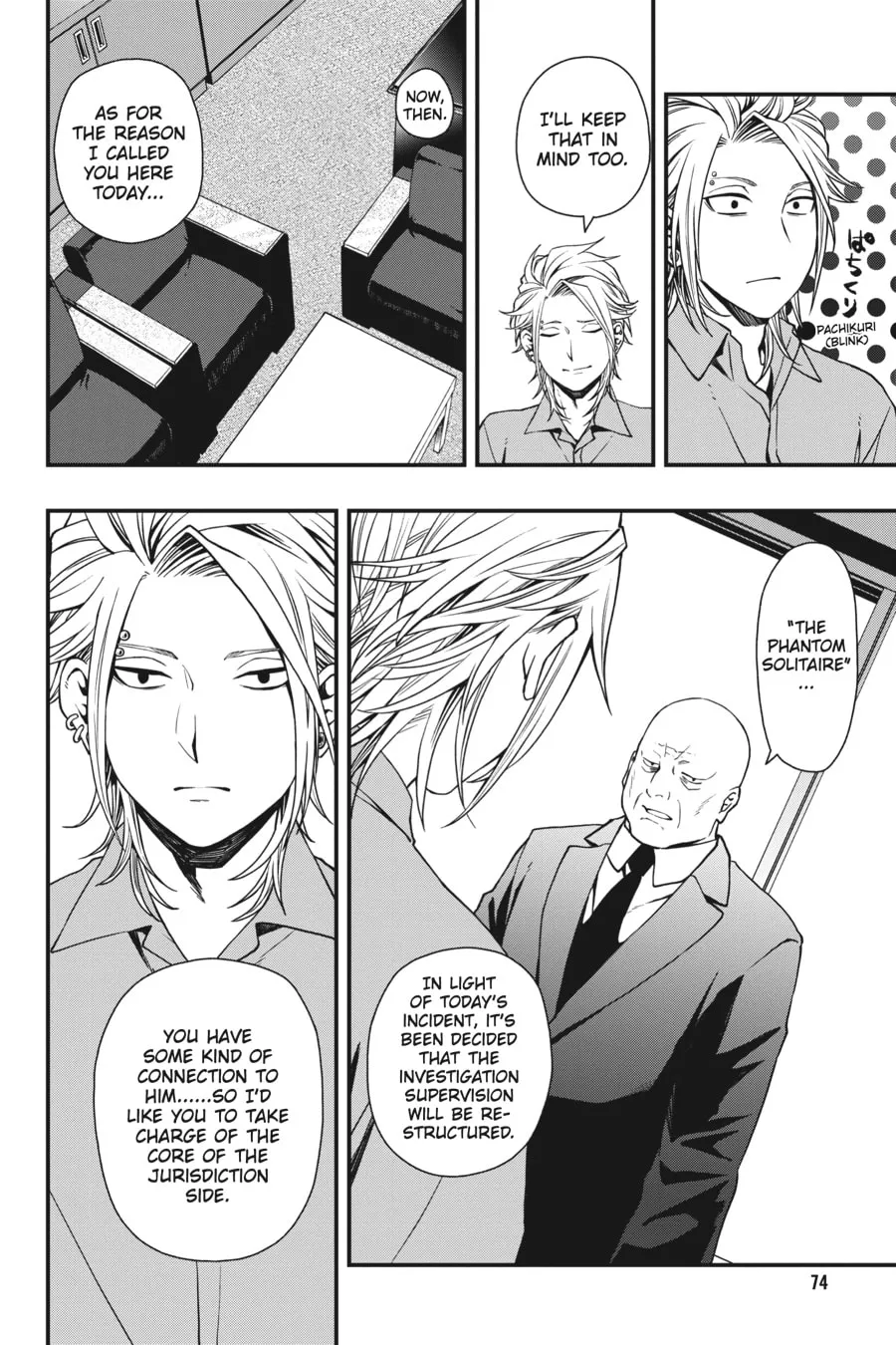 Read Dead Mount Death Play chapter 28 image 21 on Lezhin